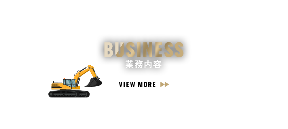 bnrhalf_business_cover_off